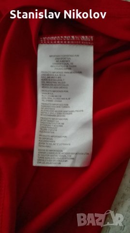 Футболна тениска Joma Ballerup Skovlunde(Дания), Size L(US S), снимка 10 - Футбол - 33009610