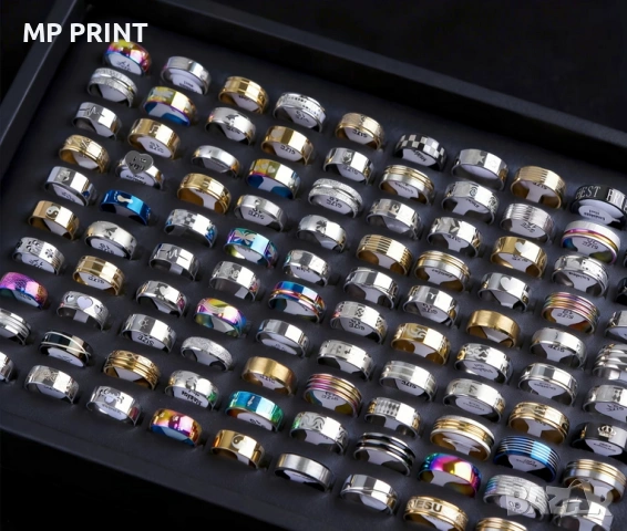 Екзотични пръстени!