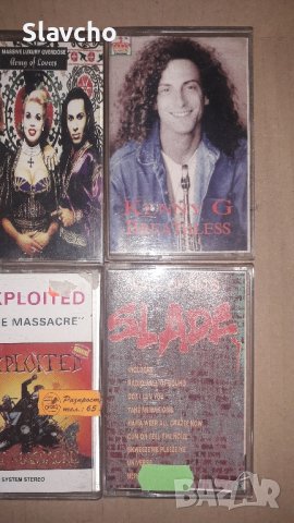 Аудио касети 10  броя/ студио записи Hard Rock, снимка 4 - Аудио касети - 43141687