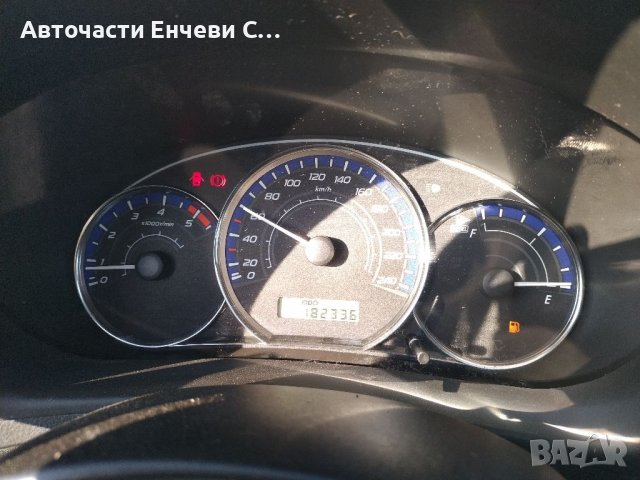 Субаро Форестър Subaru Forester дизел на части, снимка 8 - Автомобили и джипове - 39776693
