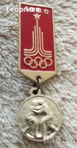 Олимпийски значки от Атина -2004 и 1991 Москва -80 г.Сидни-2000 г., снимка 16 - Колекции - 51581323