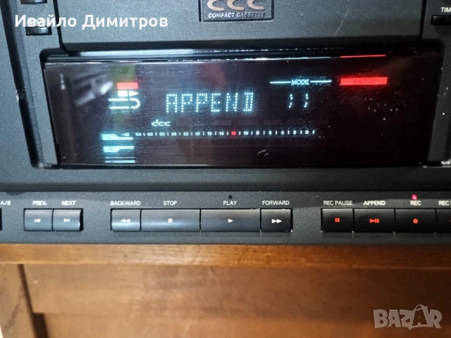 Philips 70dcc 900 digital compact cassette deck, снимка 13 - Декове - 53052572
