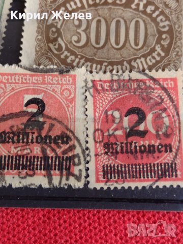 Редки пощенски марки ДОЙЧЕ РАЙХ ХИТЛЕР интересни за колекция 20584, снимка 10 - Филателия - 36684463