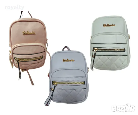 Дизайнерска дамска раница в пастелени цветове, снимка 6 - Раници - 49002339