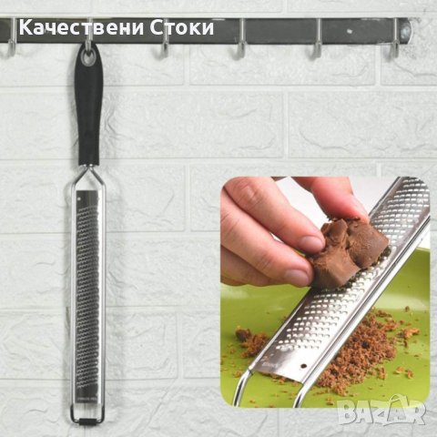 ✨ Кухненско ренде за фино настъргване, снимка 5 - Аксесоари за кухня - 43017908
