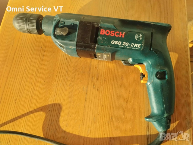 Ударна двускоростна дрелка Bosch  Professional 