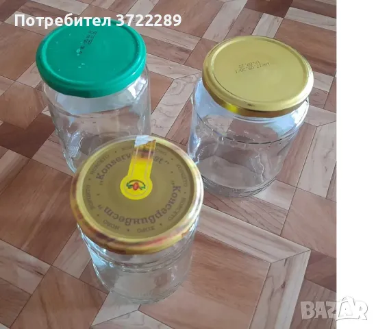 Продава буркани с винт различни видове, снимка 6 - Буркани, бутилки и капачки - 50148444
