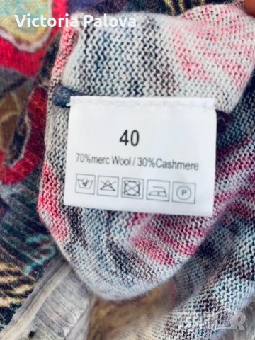 High quality жилетка PRINCESS GOES HOLLYWOOD, снимка 6 - Жилетки - 40513340