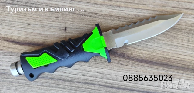 Водолазен нож , снимка 4 - Ножове - 36487608