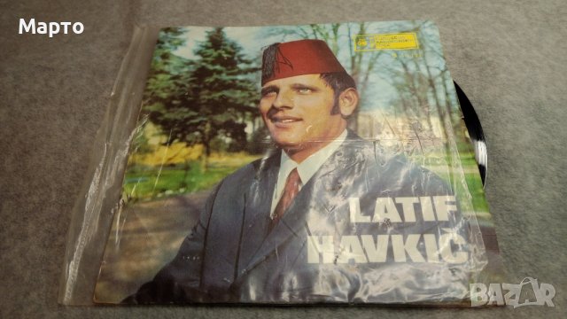 Малки сръбски плочи от някога си – Брака Бажич, Неделко Билкич, Милан Иванович ………, снимка 13 - Грамофонни плочи - 43821109