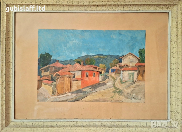 Картина, пейзаж, стари къщи, худ. М. Чепанов (1926-2002)