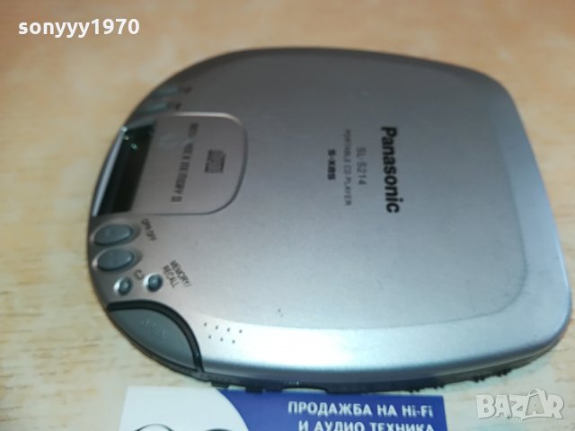 Panasonic SL-S214 discman-made in japan-внос germany, снимка 6 - MP3 и MP4 плеъри - 28352289