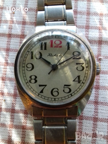 Часовник Ракета