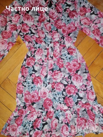 Нова рокля размер С , снимка 4 - Рокли - 35617655