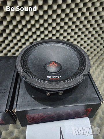 SQL Средночестотни Говорители Урал Патриот Елемент АС-ПТ165 170w Rms 300w Max 4 ohm