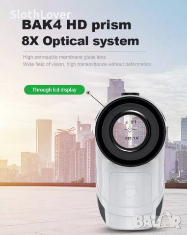 ПРОМО! Нов Професионален 8в1 Лазерен Далекомер до 1500 метра, снимка 4 - Оборудване и аксесоари за оръжия - 39236213