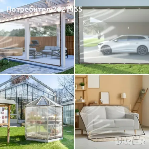 Ветроупорни завеси - прозрачни тип брезент, тенти, шатри, ветробрани