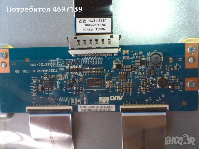 SAMSUNG UE37ES5700S-BN41-01812A--PD37A1-CPN BN44-00527A-T32HVN02.0CTRL BD , снимка 8 - Части и Платки - 53067545
