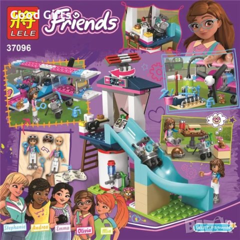 Конструктор Friends Самолет, Полет над Хартлейк, 340 части, снимка 4 - Конструктори - 42971559