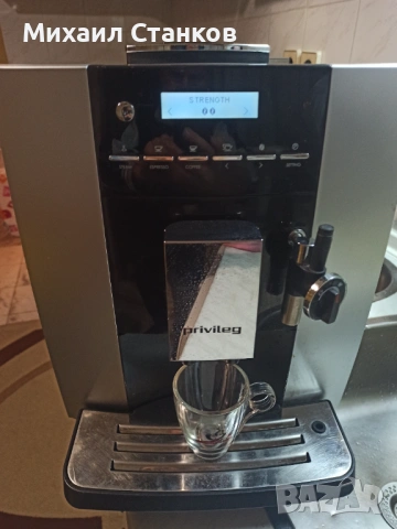Кафе автомат Привелиг или Юра xs 9, снимка 2 - Кафемашини - 53167650