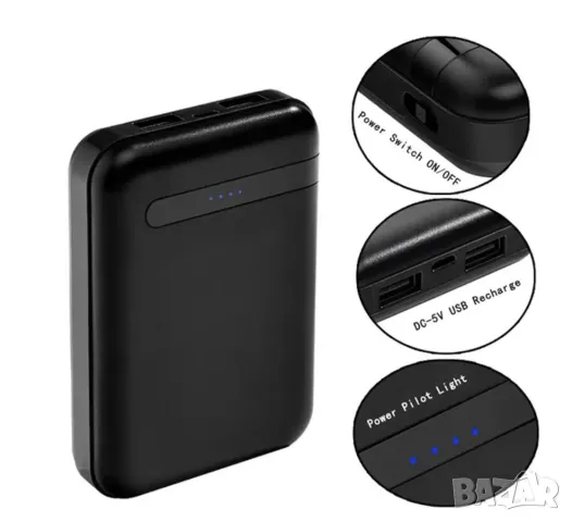 4 Лентов Мини Портативен Заглушител за GPS Сателити и GSM Анти-Позициониране Скрити 4 Антени Jammer, снимка 6 - Навигация за кола - 49663108