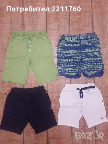 Къси панталони 7-8, 9-10г, снимка 2 - Детски къси панталони - 28776245