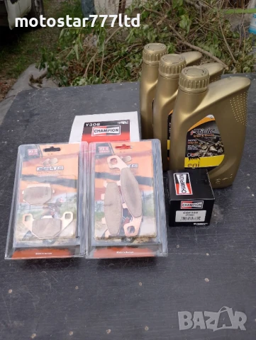 Kawasaki KLE500- За А2-регистриран 20kW/27 кс., снимка 7 - Мотоциклети и мототехника - 50540156