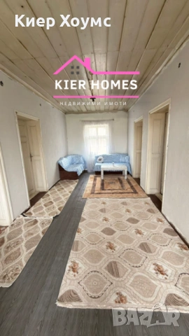 Къща в село Елена, общ. Хасково, обл. Хасково, снимка 15 - Къщи - 53123117