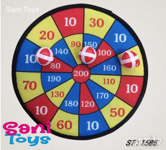 Безопасен дартс