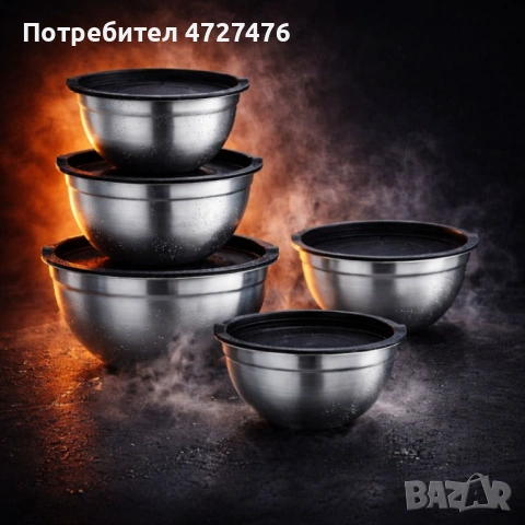 Комплект купи от неръждаема стомана 18/10 с капаци – 10 части, матово покритие, снимка 2 - Прибори за хранене, готвене и сервиране - 53341747