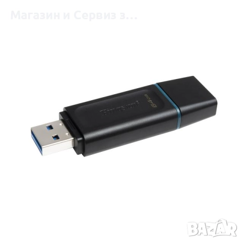 USB памет KINGSTON DataTraveler Exodia 64GB, снимка 2 - USB Flash памети - 52485126