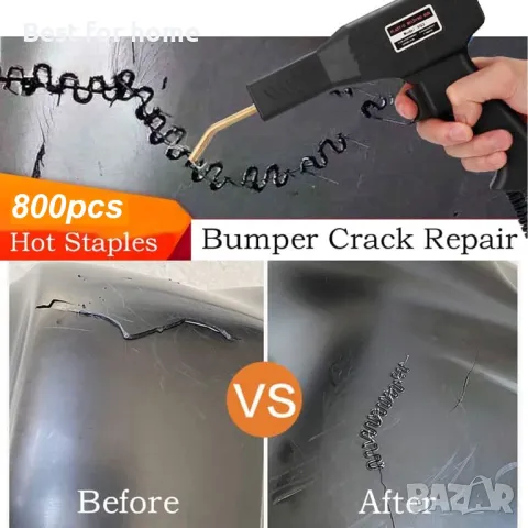 150 W машина за заваряване на пластмаса, снимка 6 - Други машини и части - 49468943