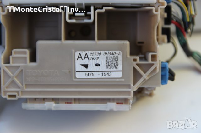 BCM Toyota Aygo (2014-2018г.) 89221-0H010 / 892210H010 / 82730-0H040-A / 827300H040A, снимка 3 - Части - 35109739