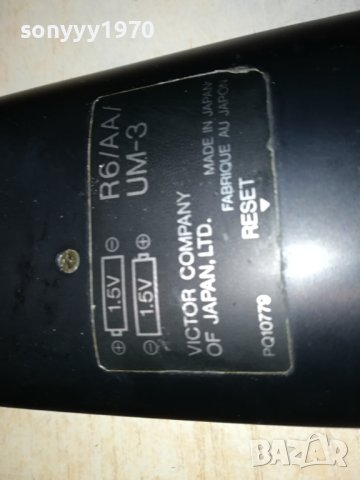 JVC PQ10779 REMOTE-ВНОС SWISS 1311230854, снимка 15 - Дистанционни - 42967964
