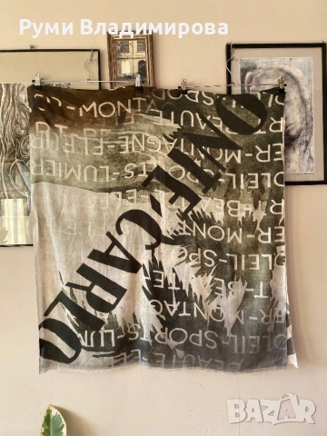 Шал от 100% модал в тютюнево и петролено зелено, снимка 6 - Шалове - 53423856