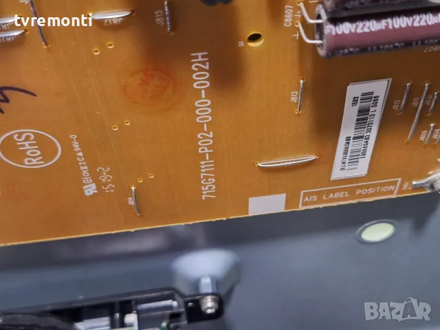 LED DRIVER ,715G7111-P02-000-002H for, PHILIPS 49PUS7170/12 for 49inc DISPLAY LC490EQE-FHP1, снимка 2 - Части и Платки - 47411321