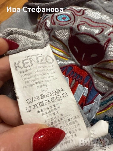 Спортна сива дамска  блуза суичър с качулка 100 % оригинална памук памучна Kenzo Кензо. , снимка 5 - Суичъри - 52565972