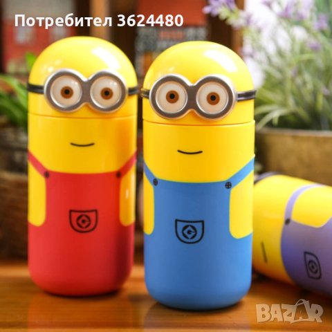 Чаша с форма на Миньон, снимка 2 - Други стоки за дома - 40393346