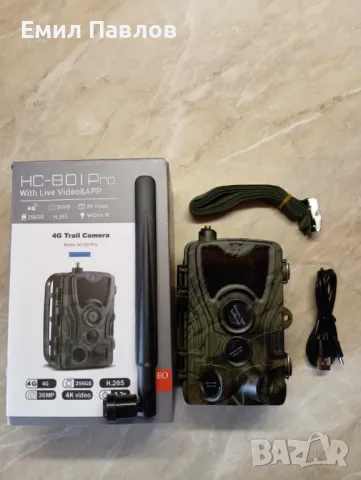 Ловни камери SUNTEC HC801-PRO, снимка 3 - Екипировка - 49447166