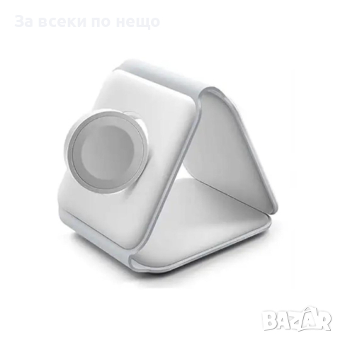 3в1 сгъваемо безжично зарядно устройство, снимка 4 - Безжични зарядни - 43941520