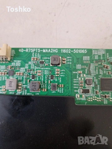 TCL 43P6K MAIN BOARD 40-R75PT5-MAA2HG POWER BOARD PW.A100W2.772 PANEL LVU430NDAL , снимка 2 - Части и Платки - 53525711