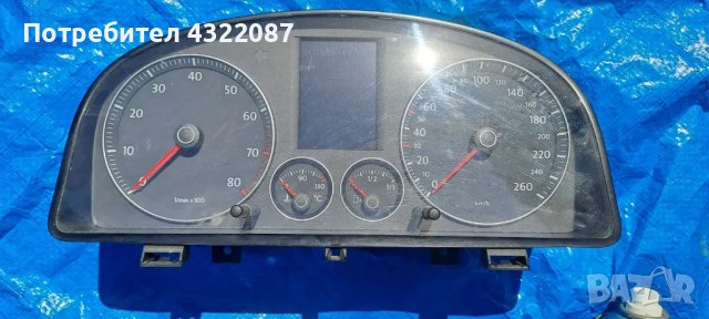 Километраж за Volkswagen Touran Minivan I (02.2003 - 05.2010) 1.4TSI 140К.С