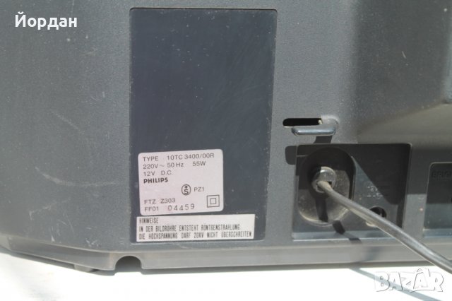 philips combi tc-10, снимка 7 - Други - 37981349