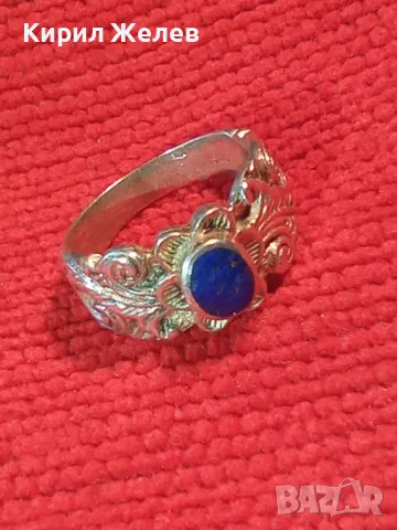 СТАРИНЕН АР НУВО ФЛОРАЛЕН СКЪПОЦЕНЕН СРЕБЪРЕН ПРЪСТЕН СРЕБРО ВИСОКА ПРОБА с ШЛИФОВАН ЛАЗУРИТ 25290, снимка 15 - Антикварни и старинни предмети - 49886234