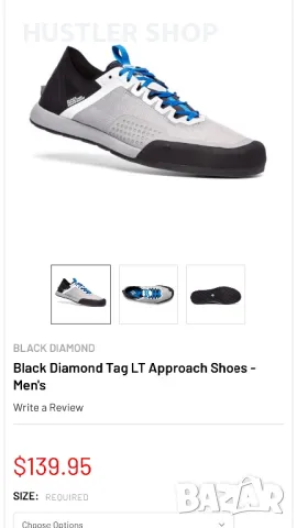 Туристически обувки BLACK DIAMOND.Номер 41.5, снимка 9 - Спортни обувки - 48396675