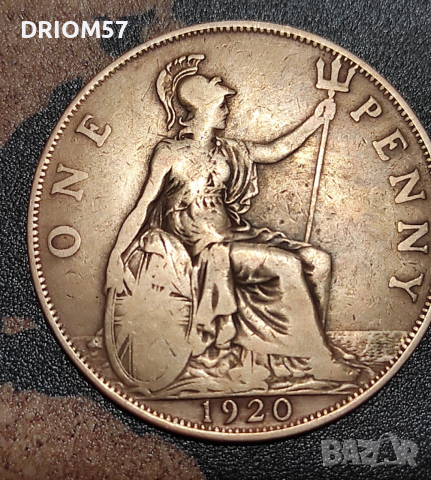 Монети Великобритания-3 бр.› Крал Джордж V (1910-1936)