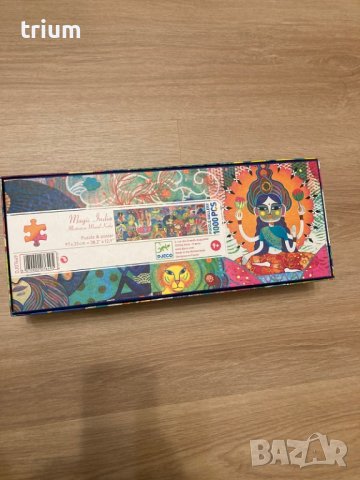 Панорамен пъзел Djeco - Magic India, 1000 части, снимка 2 - Игри и пъзели - 43302849
