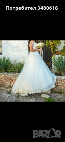 Сватбена булчинска рокля/ПРОМО!, снимка 1