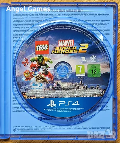 LEGO Marvel Super Heroes 2 PS4 Playstation 4 Плейстейшън 5 PS5 PS лего, снимка 3 - Игри за PlayStation - 48002706