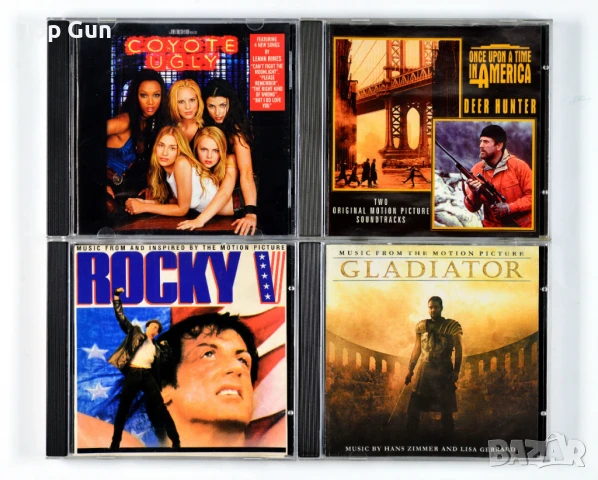 CD Музикални дискове (Compact Disc)​